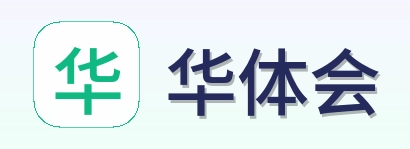华体会 Logo